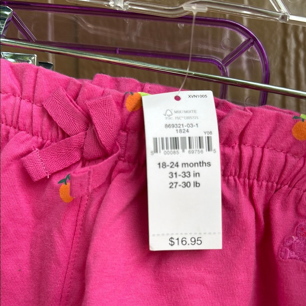 Gap NWT Kids Shorts Set - Picture 6 of 6